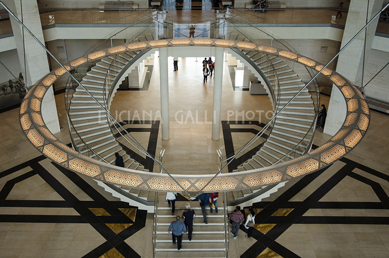 Doha, Islamic Museum